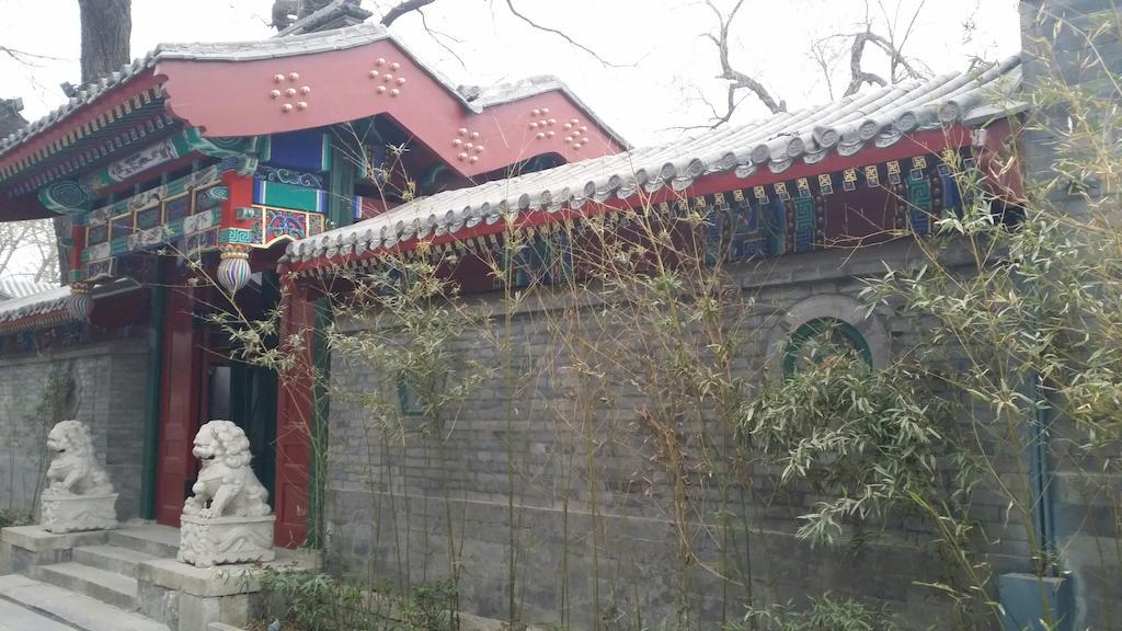 Scholar Tree Courtyard Hotel - Beijing Hebei Guest Hotel Bắc Kinh Ngoại thất bức ảnh