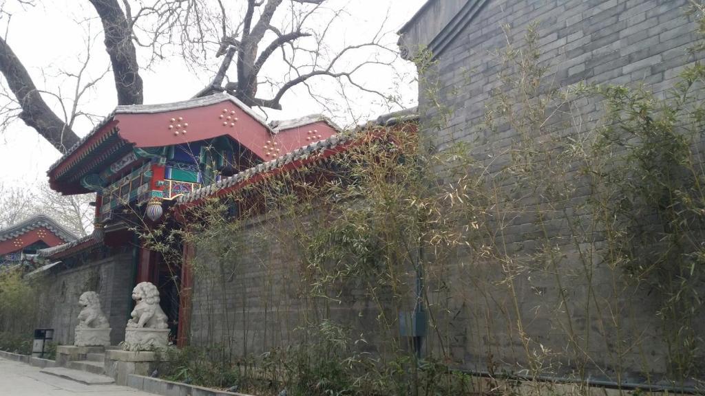 Scholar Tree Courtyard Hotel - Beijing Hebei Guest Hotel Bắc Kinh Ngoại thất bức ảnh